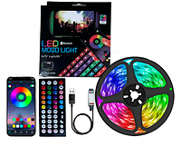 Светодиодная Led лента 5м, 44 кнопки, Bluetooth, USB, цвет RGB 5050, подключение к смартфону, box