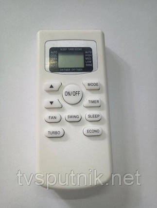 Пульт для кондиціонерів Supra SA-18HB, фото 1