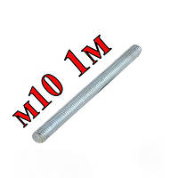 Шпилька метрична нарізна оцинкована високоміцна м10 шпильки нарізні оцинковані 1 м