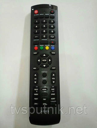 Пульт Nesons 20R650T2, фото 2