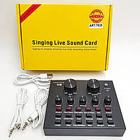 Аудиопульт для стримеров, внешняя звуковая карта для обработки аудио в реальном времени Live SoundCard V8 7635