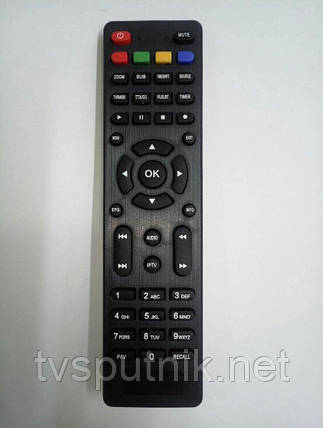 Пульт Sat-integral 5052T2, фото 2