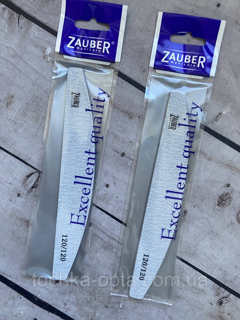 Пилка Zauber 120/120серая  халф