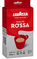 Кофе молотый Lavazza Qualita Rossa 250 г