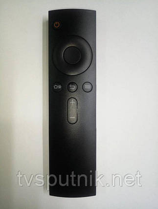 Пульт Xiaomi Box MDZ-15-AA (Bluetooth), фото 1