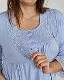 Комплект для вагітних та годуючих з халатом Nicoletta Віскоза Мереживо розмір S (42-44) Блакитний, фото 5