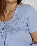 Комплект для вагітних та годуючих з халатом Nicoletta Віскоза Мереживо розмір S (42-44) Блакитний, фото 6