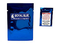 Анилиновый краситель для пишущих книг Royal Blue / королевский синий, США