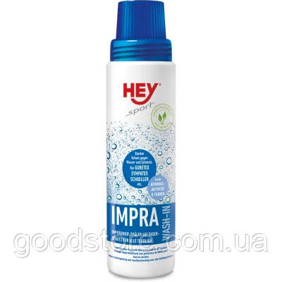 Засіб для просочення Hey-sport Impa Wash-In 250 ml (20652500)