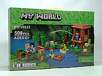 Конструктор Star toys My world "Хатина відьми" 508 деталей 10622