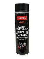 Краска структурная для пластмасс в баллончике черная NOVOL STRUCTURE TOPCOAT 500 мл