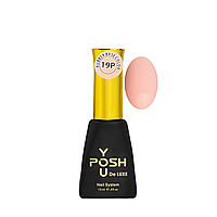 База френч для гель-лака YouPOSH French Rubber Base Color 12 мл, 19P Бледно-персиковая