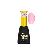 База френч для гель-лака YouPOSH French Rubber Base Color 12 мл, 18P Умеренная пурпурно-розовая