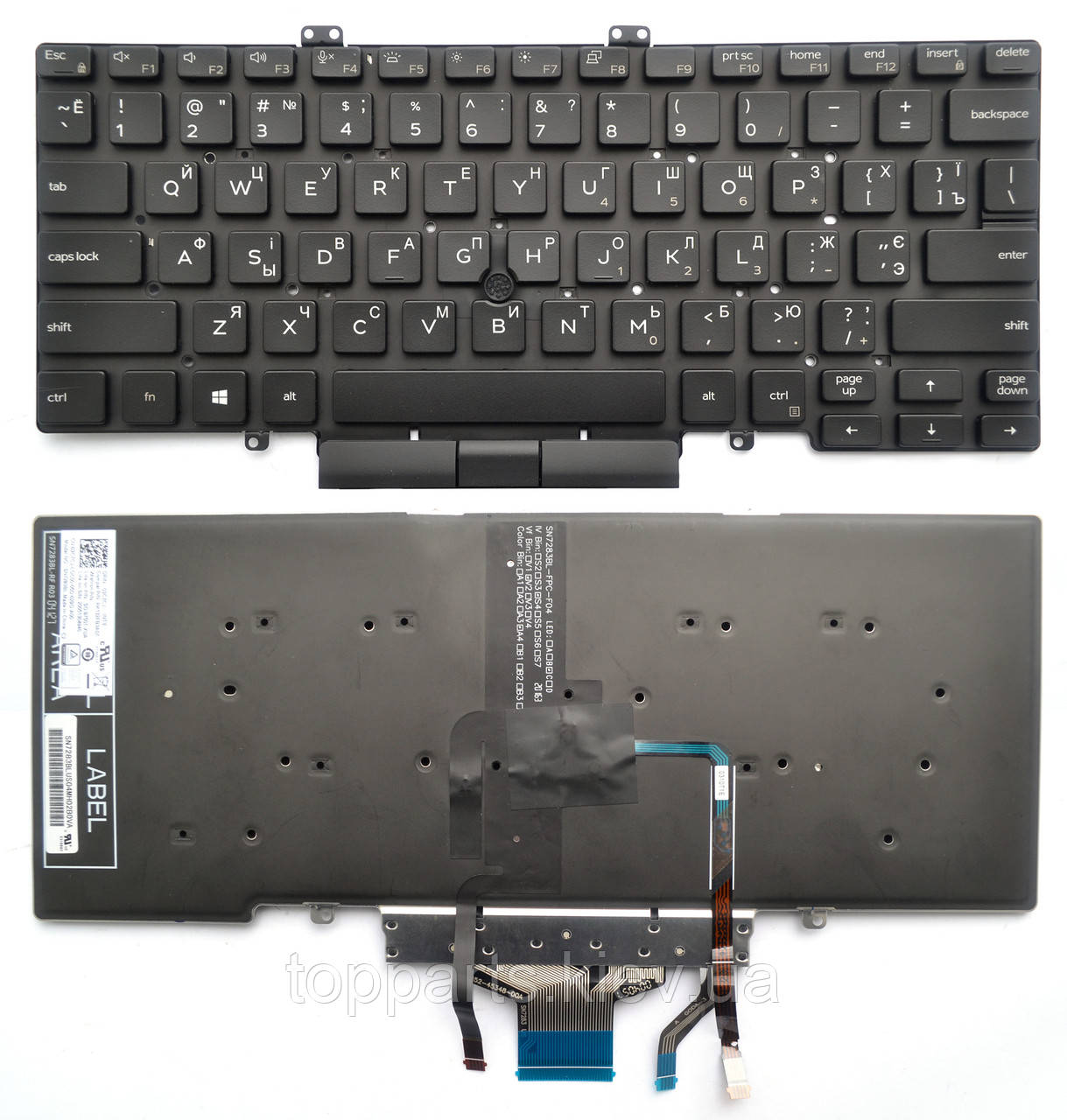 Клавіатура для ноутбука Dell Latitude 5400, 5401, 5402, 5410, L3400, 7400 Series чорна без рамки, підсвітка, трекпоїнт UA/RU/US