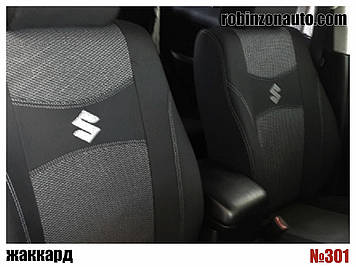 Чохли Suzuki Автотканина Жаккард