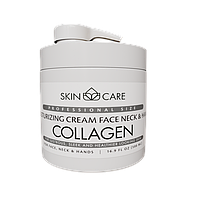 Універсальний крем для зволоження та живлення шкіри з колагеном Dead Sea Collection, 500 мл