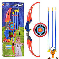 Дитячий лук, стріли на присосках, мішень, іграшка, віком від 6 років, Limo Toy M 0037