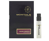 Montale Aoud Greedy 2 мл — парфуми (edp), пробник