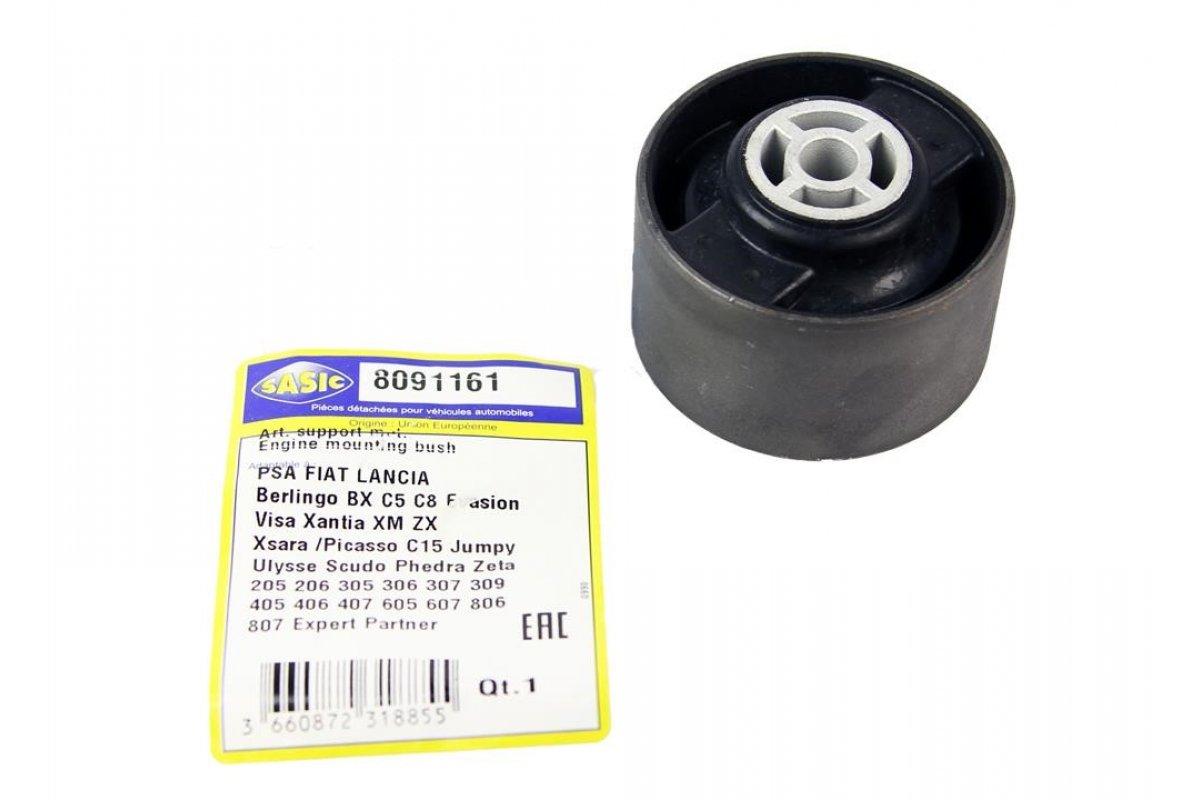 Задня подушка двигуна Citroen Jumpy, Berlingo1996-2006, Partner, Peugeot Expert II 2007-2015, фото 1