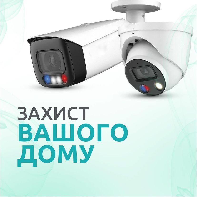 Нужен ли интернет для внутренней камеры видеонаблюдения | Статьи ...