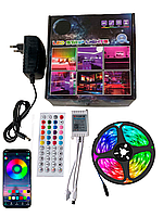 Светодиодная Led лента 10м, 44 кнопки, Bluetooth, блок питания-12В, цвет RGB5050, подключение к смартфону, box