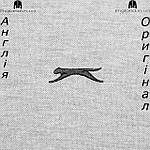 Поло чоловіча Slazenger (Слазенгер) з Англії, фото 8