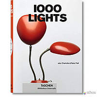 Taschen 1000 Lights (BU)