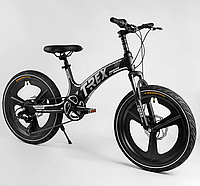 Детский спортивный велосипед 20'' CORSO «T-REX» TR-66205 магниевая рама, оборудование MicroShift, 7 скоростей,