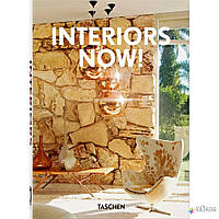 Interiors Now! (40th Ed.)