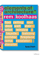 Koolhaas, R. Koolhaas. Elements of Architecture