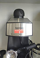 Кавоварка ріжкова Espresso Rainberg RB-8111 з капучинатором «H-s»