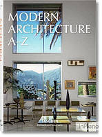 Taschen Modern Architecture A-Z (BU)