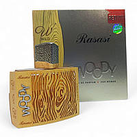 Парфюмированная вода для женщин Rasasi Woody 55ml (56516543354)