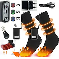 Термошкарпетки з підігрівом на пульту "Base Remote 5000" з регуляцією температури 38-55 °C, акумуляторні DC 3.7V 5000 mAh