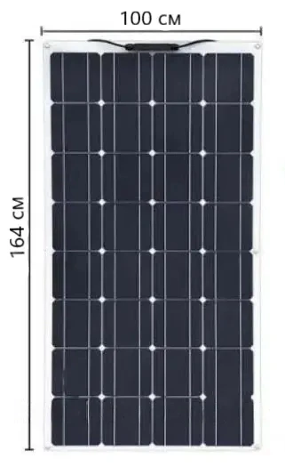 Сонячна панель Solar Board 250W для домашнього електропостачання «H-s»