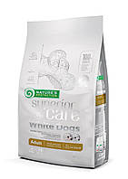 Сухий корм для собак дрібних порід із білою шерстю Nature's Protection Superior Care Adult Small and Mini 1.5кг