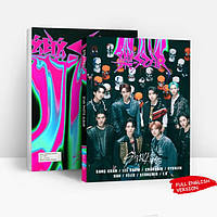Альбом журнал Stray Kids фотоальбом Стрей Кідс, картки, закладки, наліпки Стрей Кідс Star (IMP_SK_ALB_14)