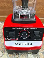 Блендер для коктейлей и смузи Silver Crest SC-1589 4500 Вт чаша 2 л «H-s»