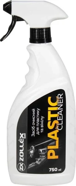 Очисник пластику і вінілу Plastic Cleaner 750мл тригер 18014 (CPL75) Zollex