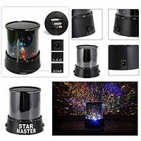 Ночник проектор звездного неба Star Master + USB шнур «H-s»