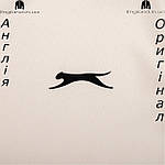 Поло чоловіча Slazenger (Слазенгер) з Англії, фото 6