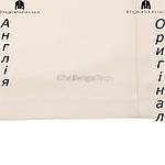 Поло чоловіча Slazenger (Слазенгер) з Англії, фото 5