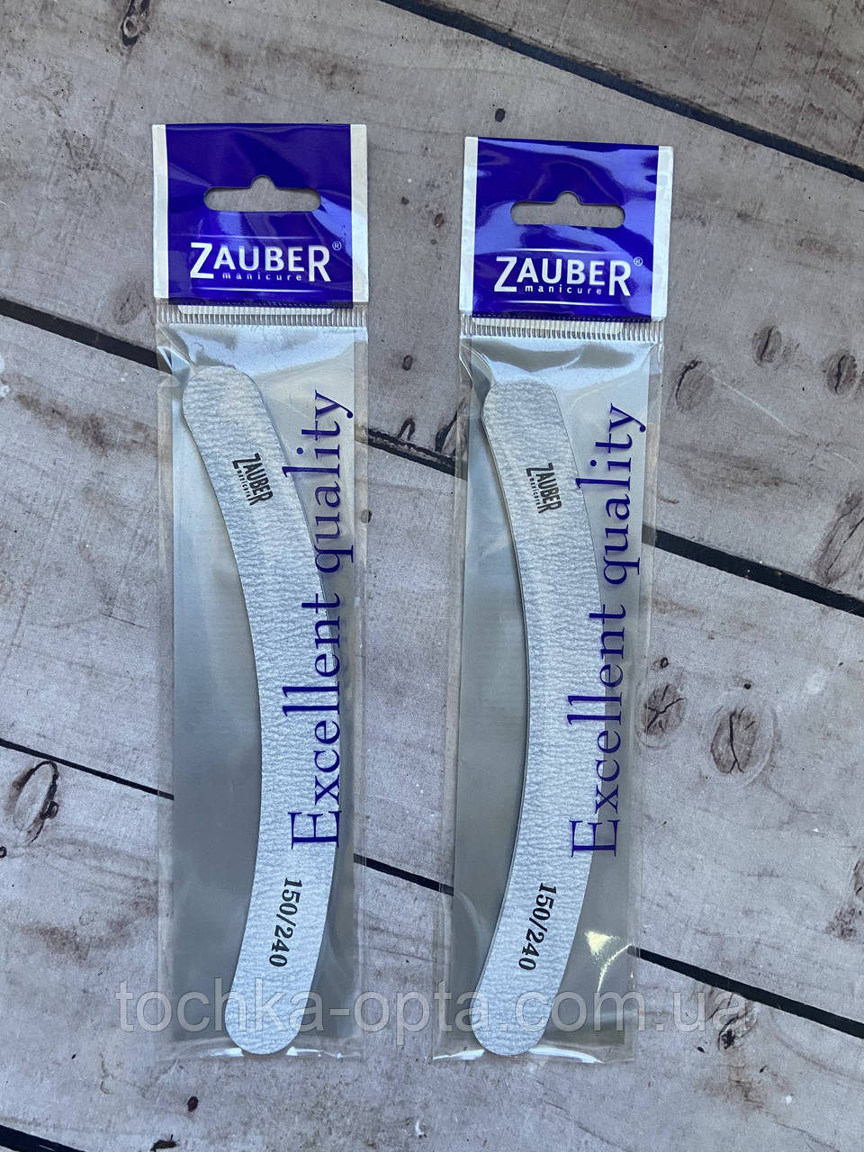 Пилка Zauber 150/240 сіра місяць, фото 1