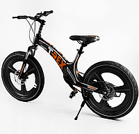 Детский спортивный велосипед 20'' CORSO «T-REX» TR-77006 магниевая рама