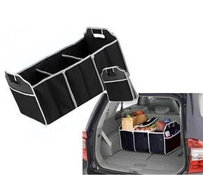 Сумка-органайзер в багажник Car Boot Organizer складная, фото 1