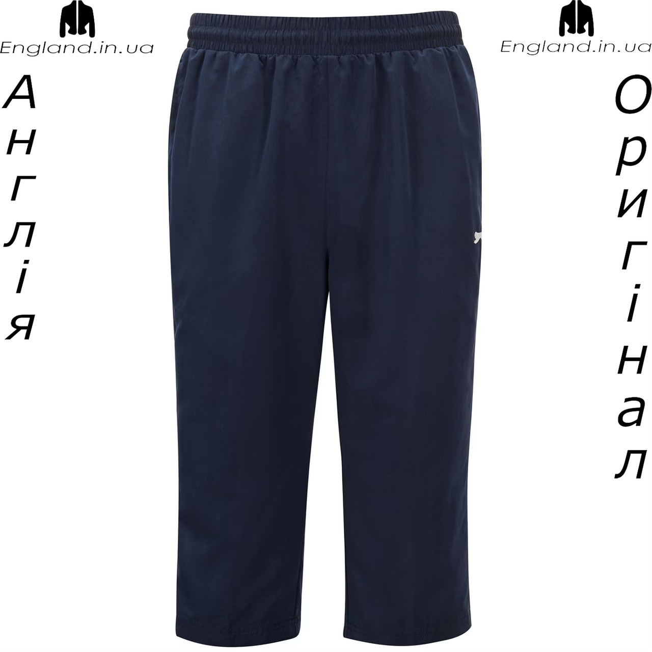 Шорти - бриджі 3/4 чоловічі Slazenger (Слазенгер) з Англії, фото 1
