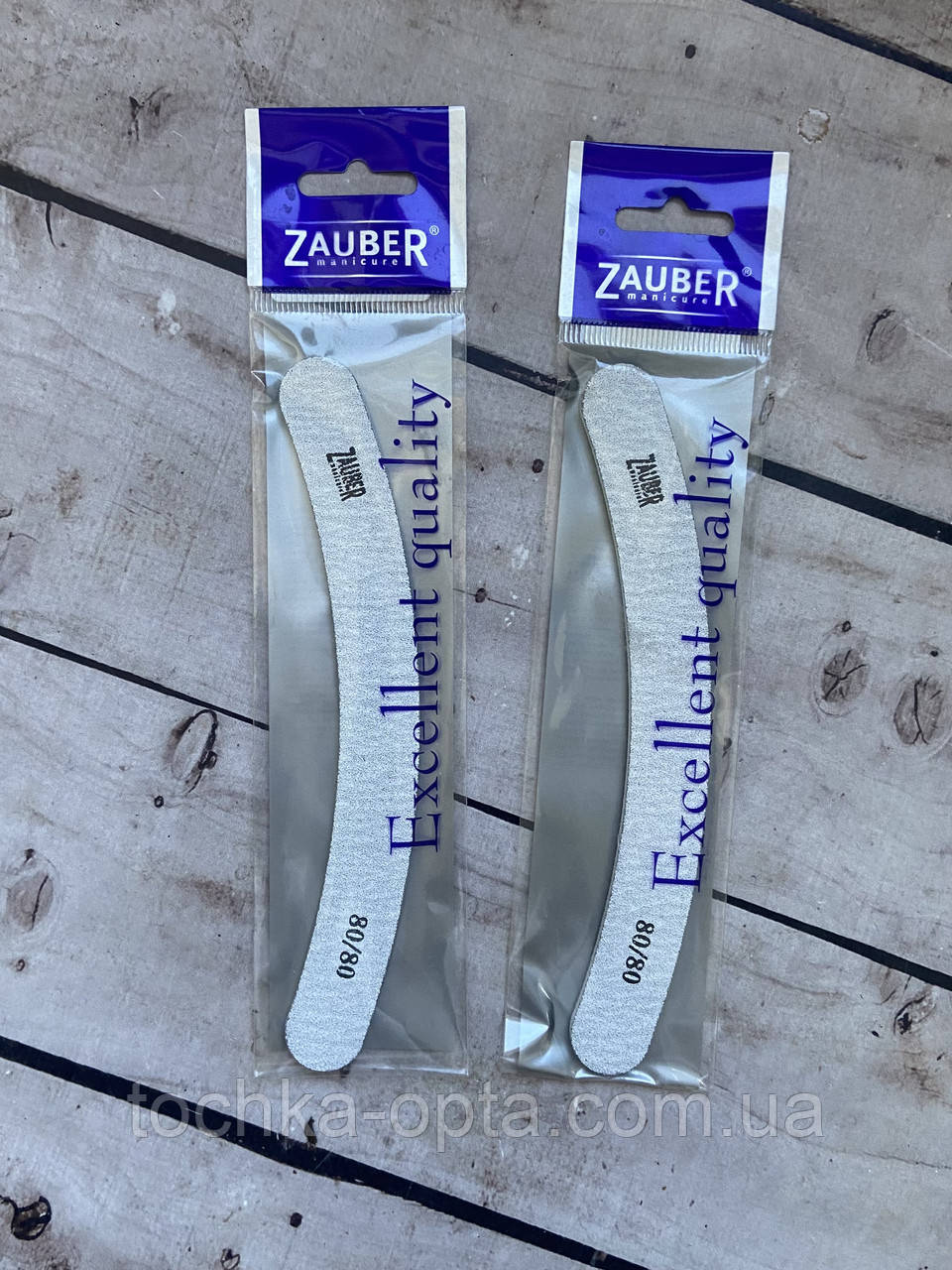 Пилка Zauber 80/80 сіра місяць, фото 1