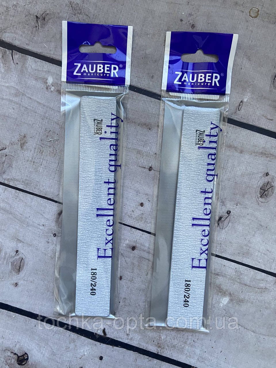 Пилка Zauber 180/240 сіра пряма широка