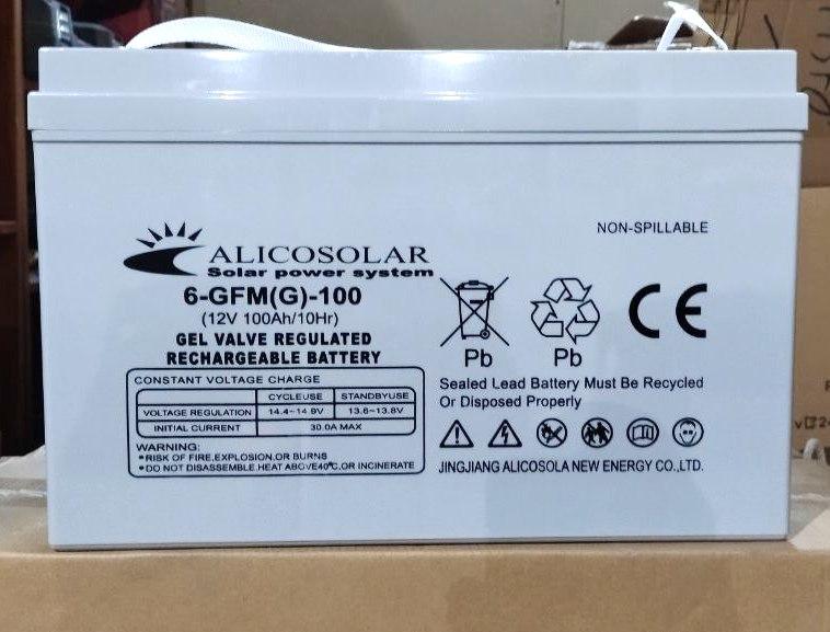 Акумулятор АКБ 6-GFM(G)-100 12V 100Ah тип GEL для сонячної станції, Alicosolar