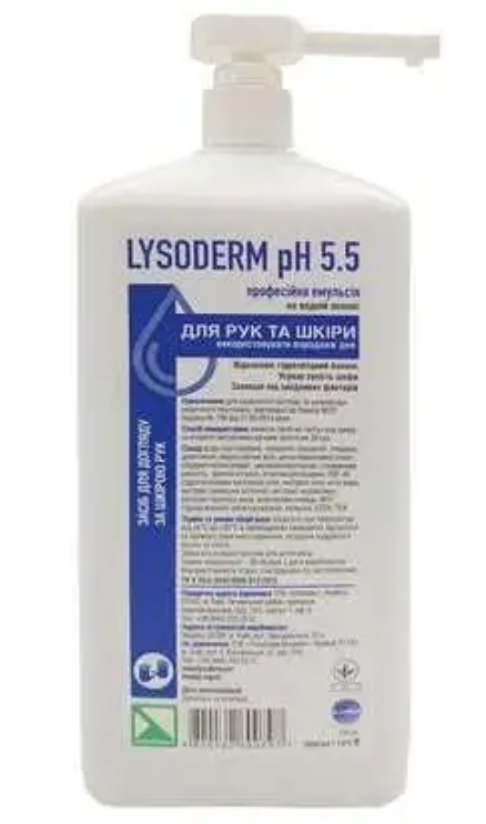 Лізодерм рН крем для рук і тіла 1 л, фото 1